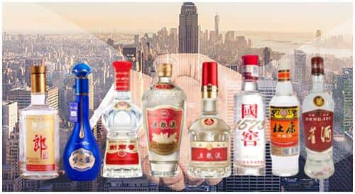 伊春乌翠区回收名酒